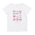 Bows t-shirt by Lili Gaufrette