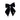 Archi Black velvet bow, gold charm